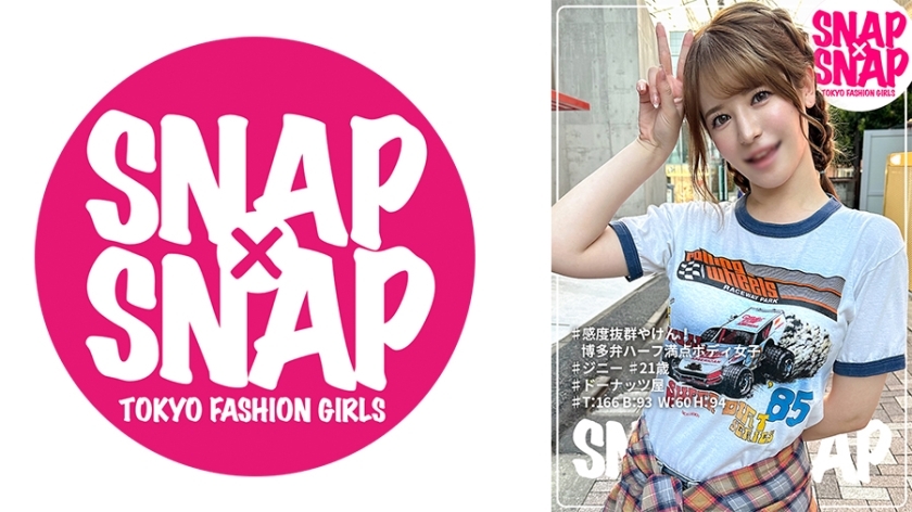 SNA-011 SNAP×SNAP model.011_Genie