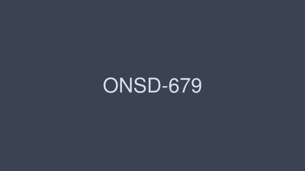 ONSD-679 سرج راعية البقر لركوب الخيل مجنون عالي الوضوح خاص