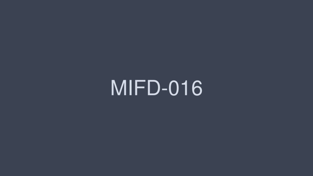 MIFD-016 الأصنام السابقة من ظهور Jin-n الحقيقي لـ AV! !! مو كازوكي